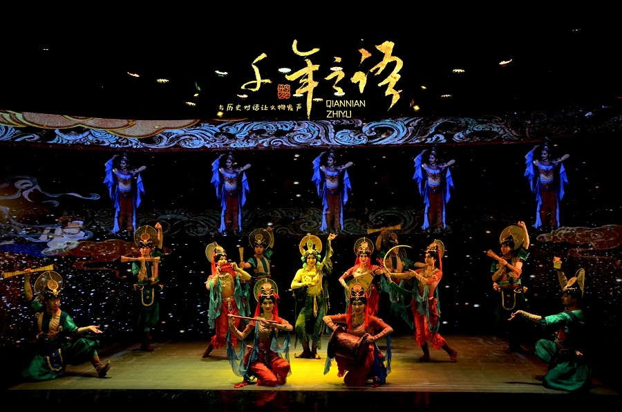 新疆首部文物活化舞台剧《千年之语》荣获两项国家级