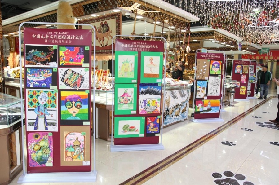 图片 2.jpg