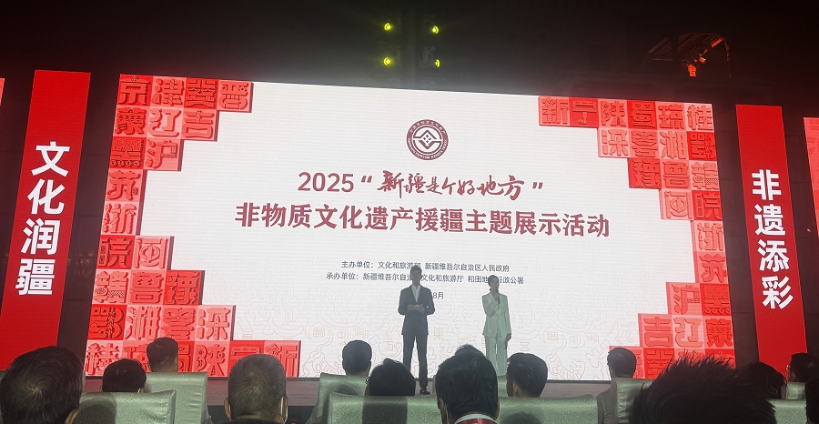 现场 (2)