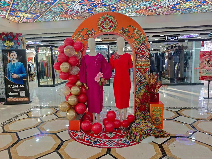 二道桥大巴扎 (3)