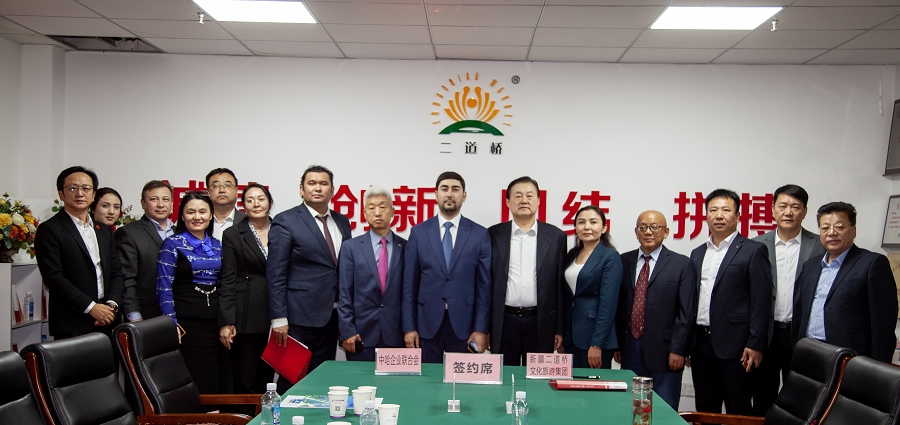 IMG_4874-1 IMG_4874-1